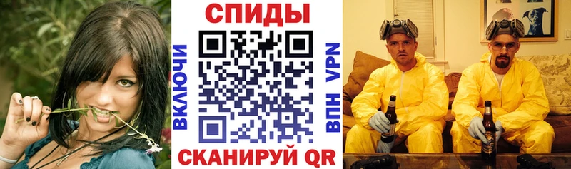 блэк спрут ССЫЛКА  купить наркотики цена  Пойковский  АМФЕТАМИН 98% 