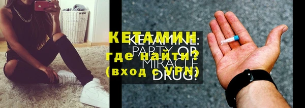 таблы Алексин