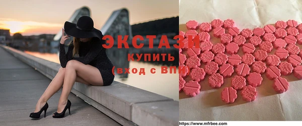 таблы Алексин
