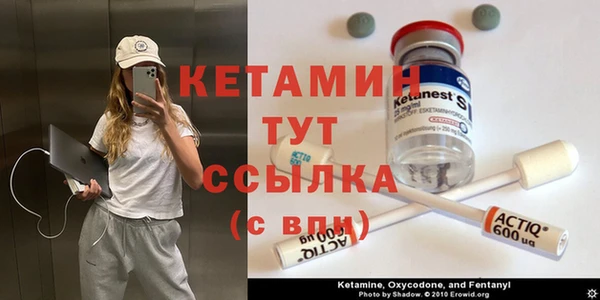 таблы Алексин