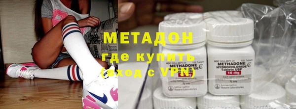 таблы Алексин