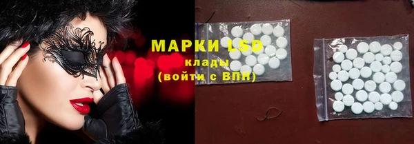 герыч Алексеевка