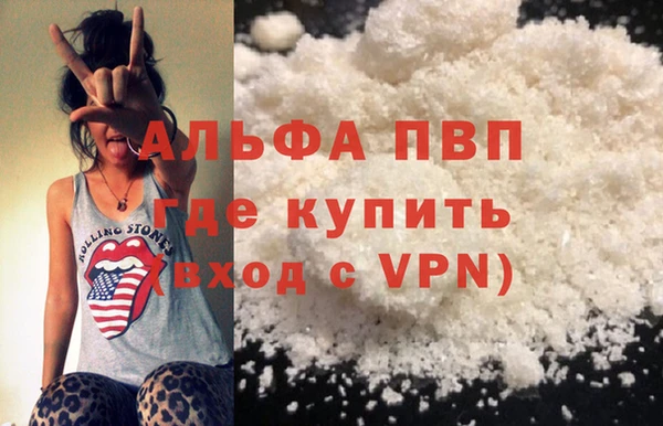 spice Приозерск