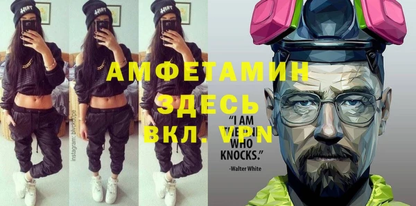 индика Абдулино