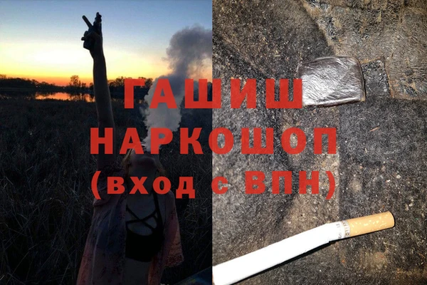 spice Приозерск