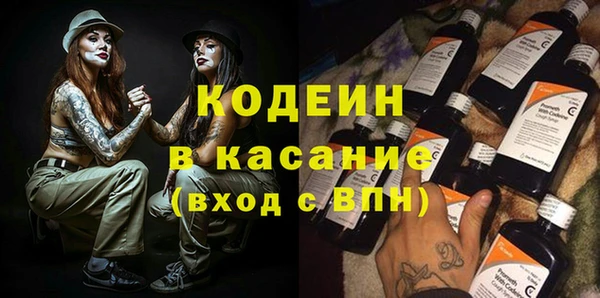 индика Абдулино