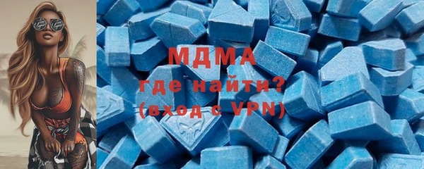 кокаин перу Алзамай