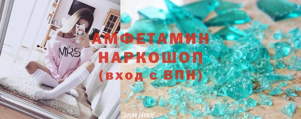 индика Абдулино