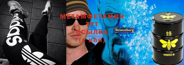 spice Приозерск