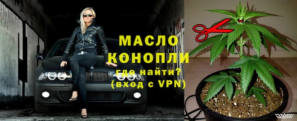 таблы Алексин