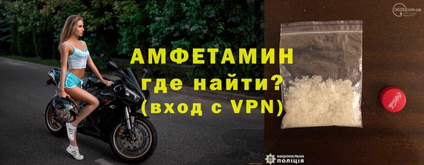 гашишное масло Протвино