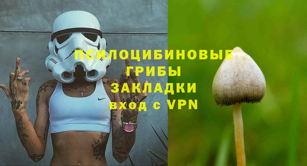 кокаин перу Алзамай