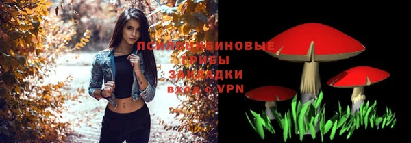 кокаин перу Алзамай