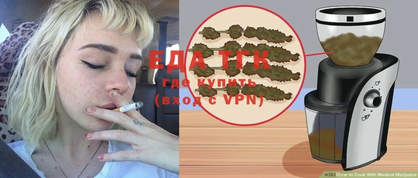 кокаин перу Алзамай