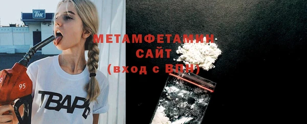 spice Приозерск