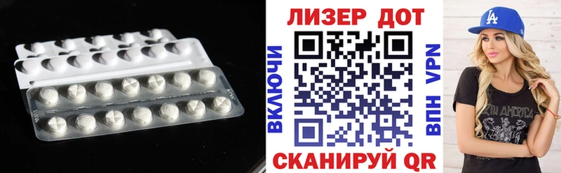 купить наркоту Пойковский OMG ССЫЛКА ЛСД экстази ecstasy