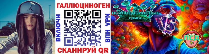 Галлюциногенные грибы GOLDEN TEACHER  Пойковский 
