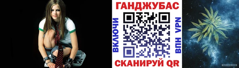 цена наркотик  Пойковский  Бошки марихуана семена 